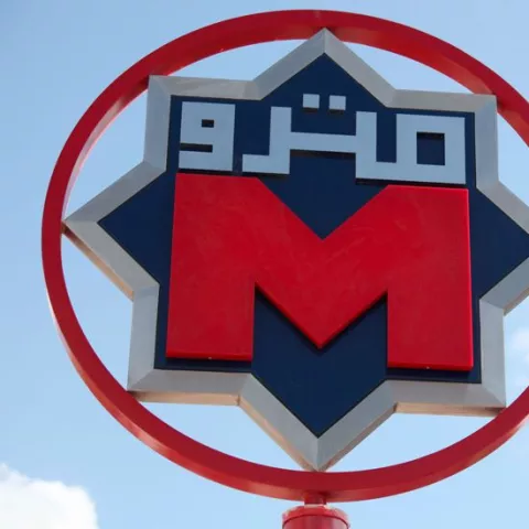 Illustration of Métro du Caire : nouveau contrat pour Colas Rail avec l’attribution du projet New El-Marg 