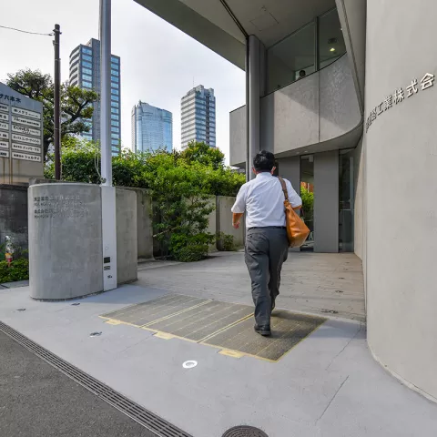 Illustration of Colas et TOA Road lancent la commercialisation de Wattway au Japon